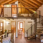 Casa La Huertecilla Εξοχικό σπίτι *